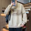 Autumn Sweater Boy Junior High School Student Long-sleeved T-shirt Crew Neck Versatile Bottoming Shirt