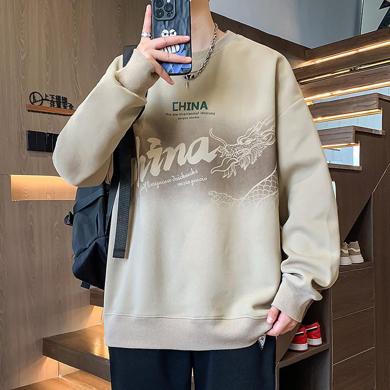 Autumn Sweater Boy Junior High School Student Long-sleeved T-shirt Crew Neck Versatile Bottoming Shirt