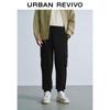 UR Men's Elastic Waist Drawstring Cuffed Workwear Pants