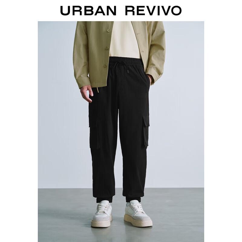 

UR Men s Elastic Waist Drawstring Cuffed Workwear Pants 29