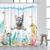 Funny Animals Shower Curtain Cute Diving Dog Cat Riding Shark Brown Bear Ocean Landscape Children Bathroom Curtains Fabric Decor