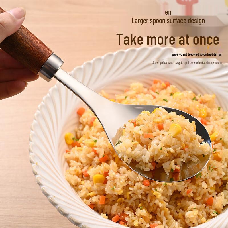 Zhi Shi Stainless Steel Non-Stick Rice Scoop