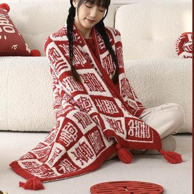 LISM Wedding Festive Sofa Blanket