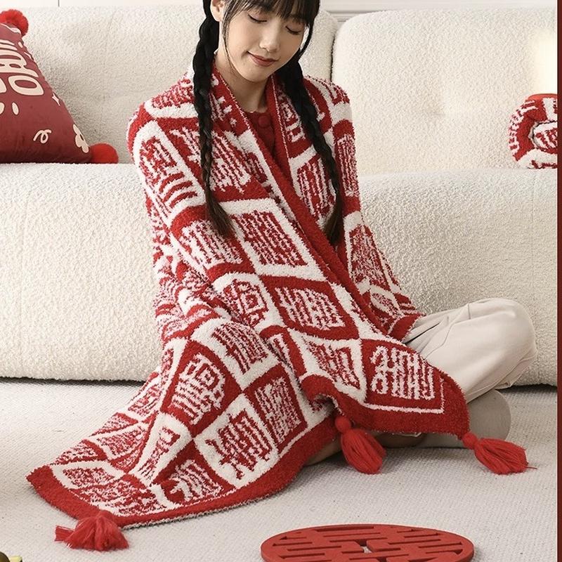 LISM Wedding Festive Sofa Blanket