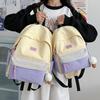 Schoolbag Backpack Women's Large Capacity Casual Korean Edition Student Class School Bag Contrast Color Outdoor Mountaineering Bag Trend Travel