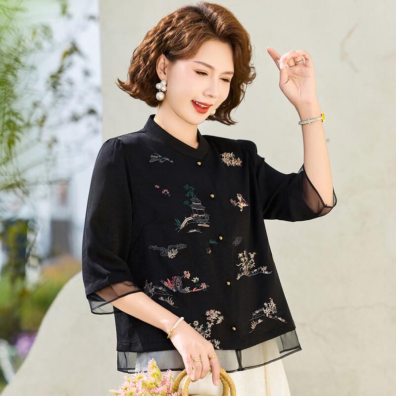 Pasite New Chinese Style Embroidered Stand Collar Blouse 3XL
