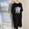 Summer New T-shirt Skirt Plus-size Women's Long Dress Loose Knee-length Nightgown
