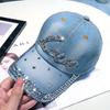 Women Punk Shiny Rhinestone Denim Baseball Cap Hip Hop Star Snapback Peaked Hat Adjustable Unisex  Korean Girl Dad Trucker