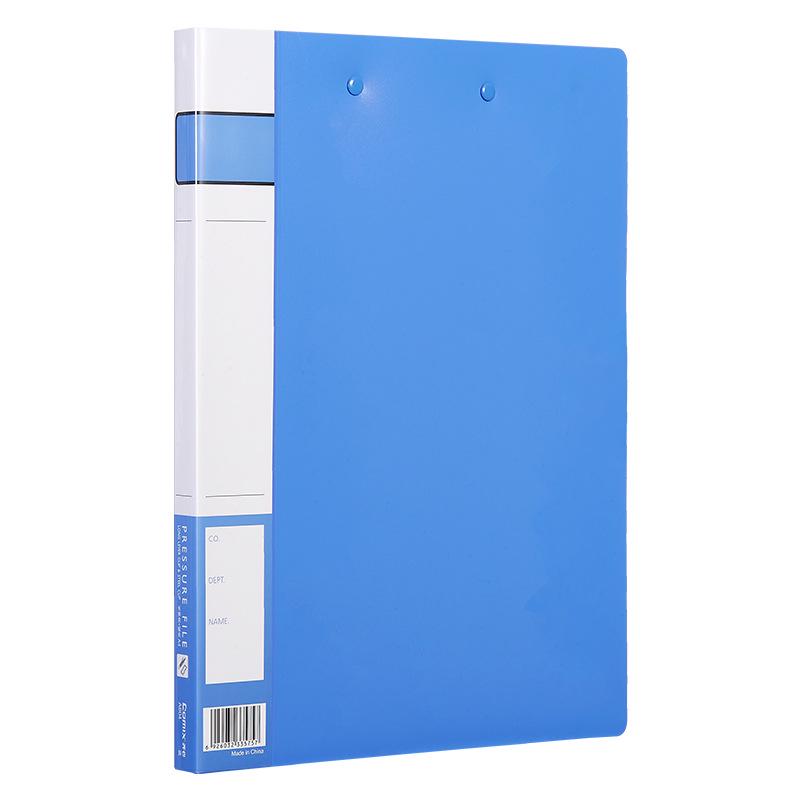 Qixin A604 Office Essential A4 Long-Press & Board Clip