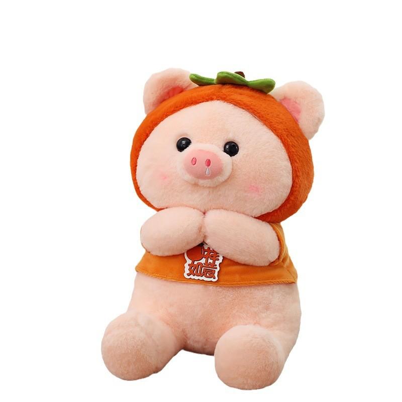 Pig Persimmon Good Cartoon Realistic Plush Toy Animal Doll Soothing Sleep Gift