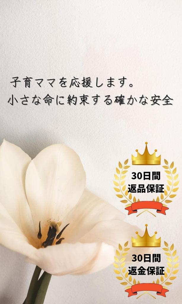 Edges42 Gauze Baby Gauze Bath Mouth Wipe Nursery School Handkerchief, Towel, Gauze, Towel, (27cm (6-ply))