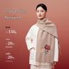 Hengyuanxiang Women's 100% Wool Two-Color Peony Embroidered Scarf