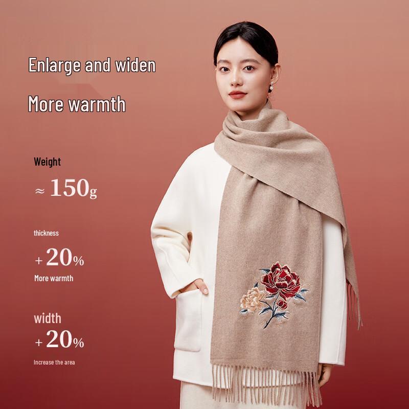 Hengyuanxiang Women's 100% Wool Two-Color Peony Embroidered Scarf