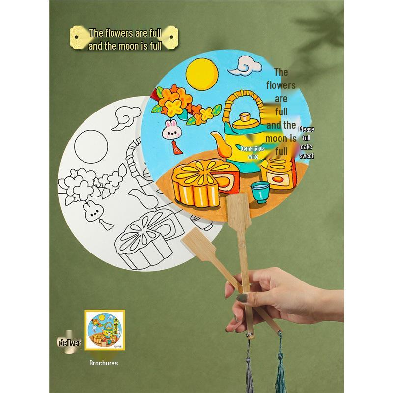 

Сделай сам Пустой Круглый Веер для Праздника середины осени - Подарок для занятия родителей с детьми