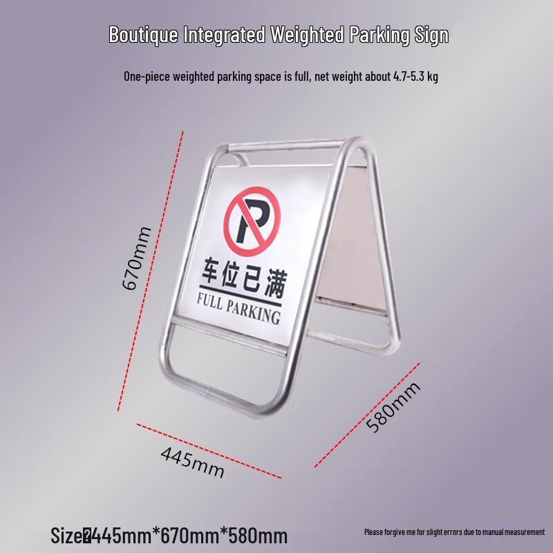 HANDUNYOU Premium Weighted Stainless Steel No Parking Sign