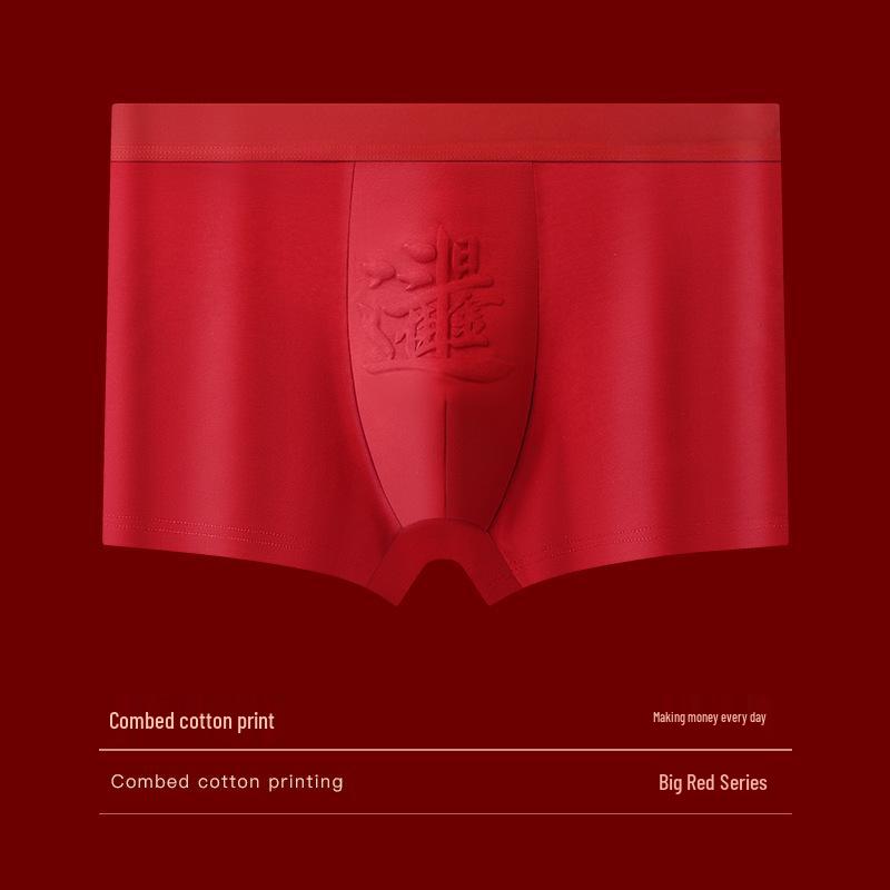 Benmingnian Men's Pure Cotton Boxer Briefs - Year of the Horse Collection, Red Wedding Edition