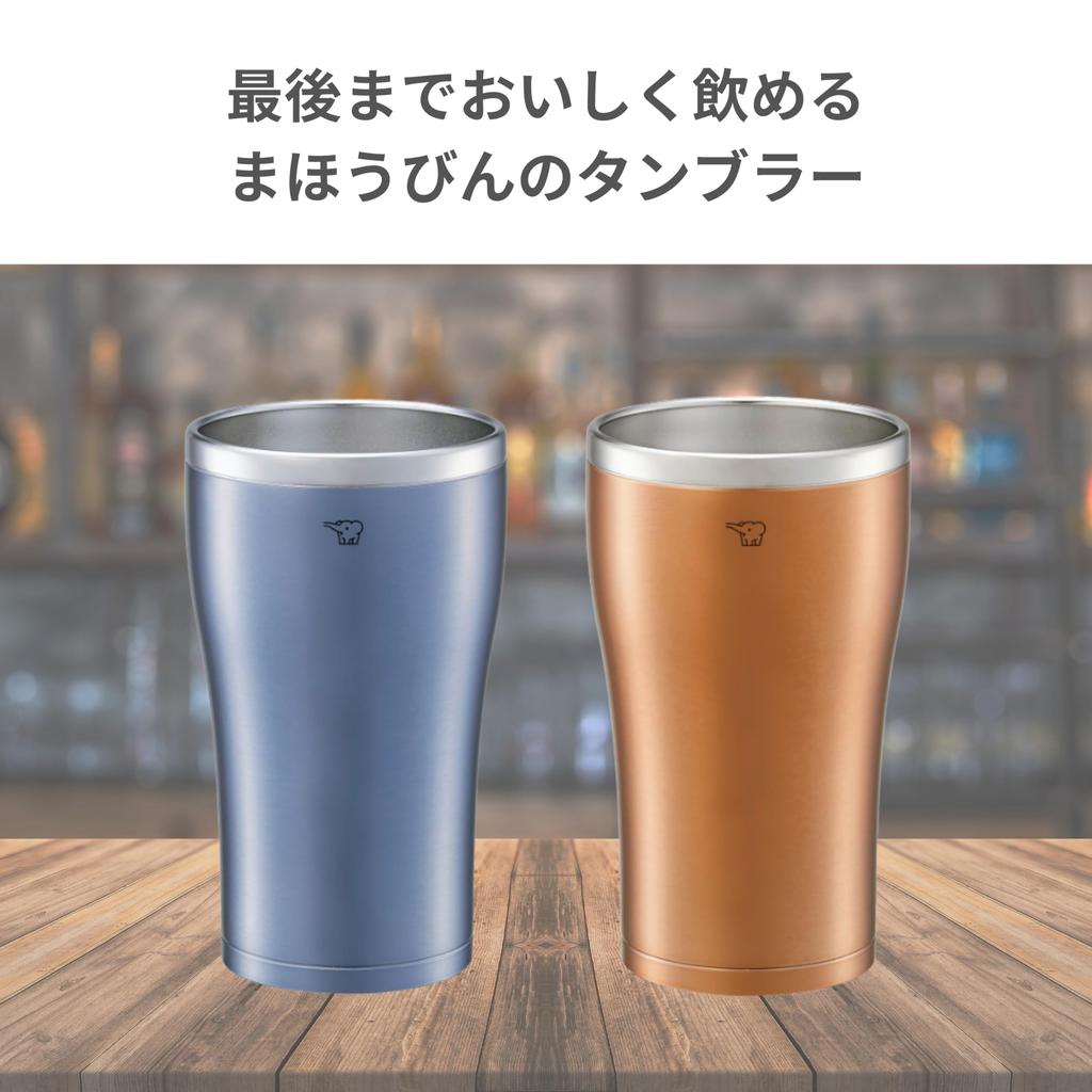 Zojirushi Stainless Steel Tumbler SX-DN30-NC 300ml Insulated Cold Retention Lip Cup Gift Clear Copper