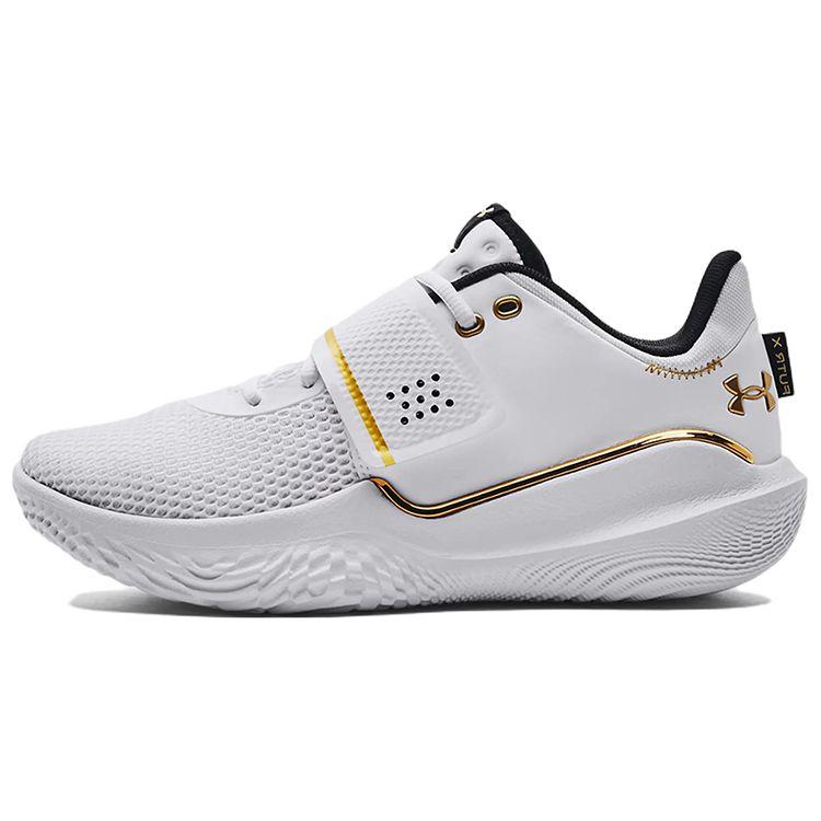 Under Armour Men s Surge 3 White Black 3024968-101 43