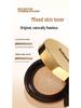 KaKashow Soft Focus Long-Lasting Waterproof Cushion Foundation: Creamy, Adherent, and Non-Caking for Flawless Skin.