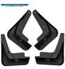 Baojun 530 2020-2021 Mud Flaps: Cross-Border Soft Car Tire Guards