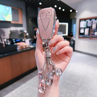 Changan CS75 PLUS/Third Gen EADO YIDA CS55 Car Key Cover