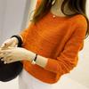 Women's Pink Hollow-Out Long Sleeve Thin Sweater Base Blouse with Hollow-Knitted Thin Design