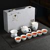Ru Kiln Tea Set Guochaofeng Business Gift Household Cover Bowl Office Guest Teapot Teacup New Chinese Style