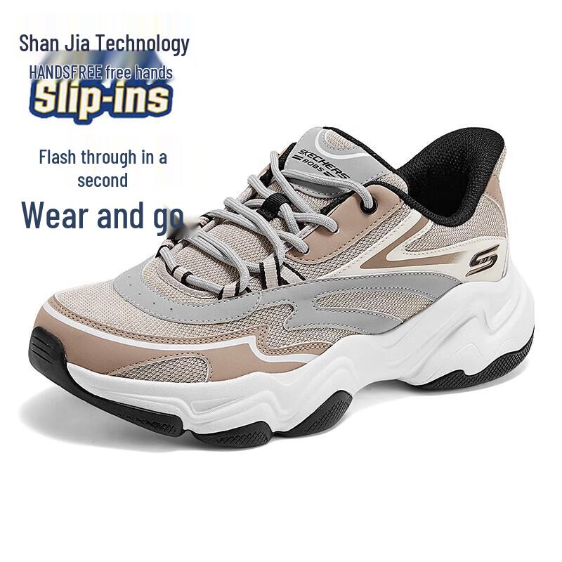 Легкая спортивная обувь Skechers US 8