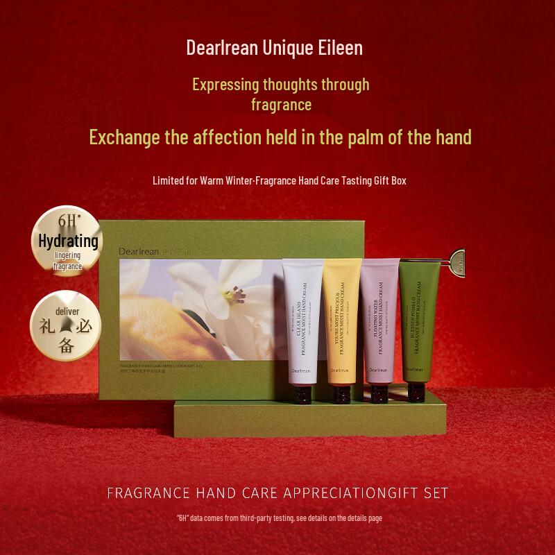 Dear Lrean Hydrating Hand Cream Gift Set 4 x 35ml