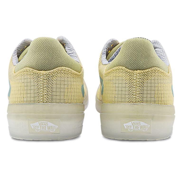 Vans EVDNT UltimateWaffle Hidden Tie Dye Unisex Sneakers Gray Yellow VN0A5DY5B2J