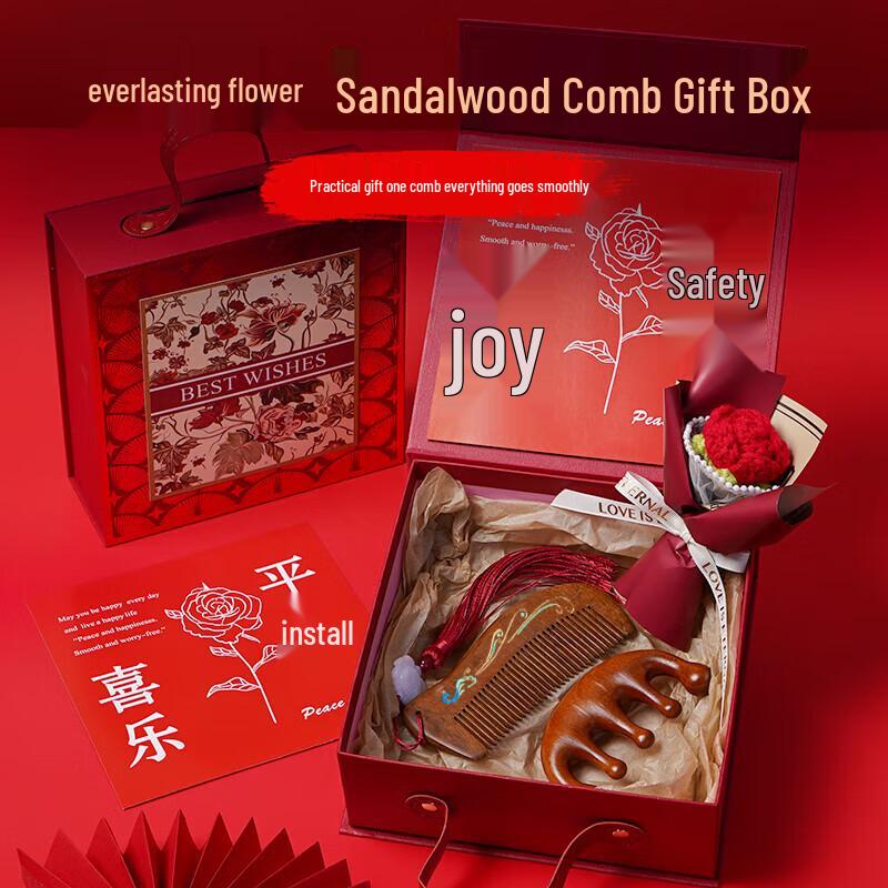 Sandalwood Style Comb Gift Set
