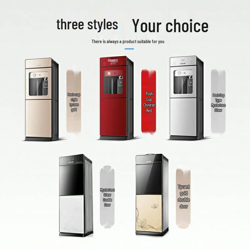 LISM Standing Water Dispenser