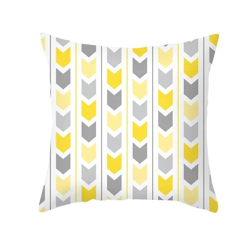 Geometric Yellow Gray Print Pillow Cover Pillowcase Living Room Bedroom Sofa Car Home Decor Pillowcase 45*45Cm