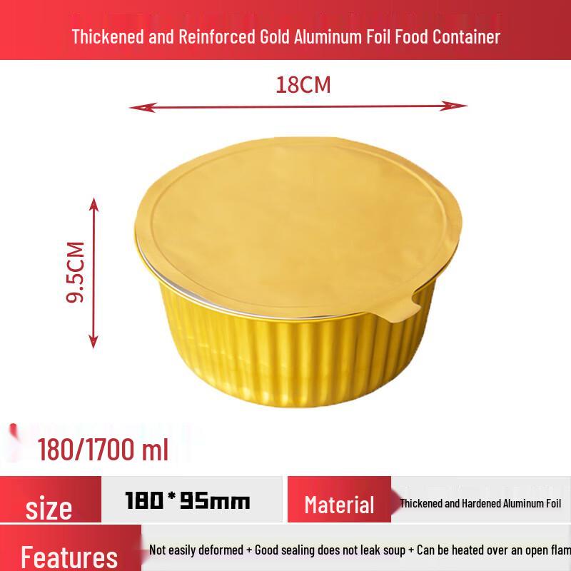 

Shixun Round Sealed Aluminum Foil Containers