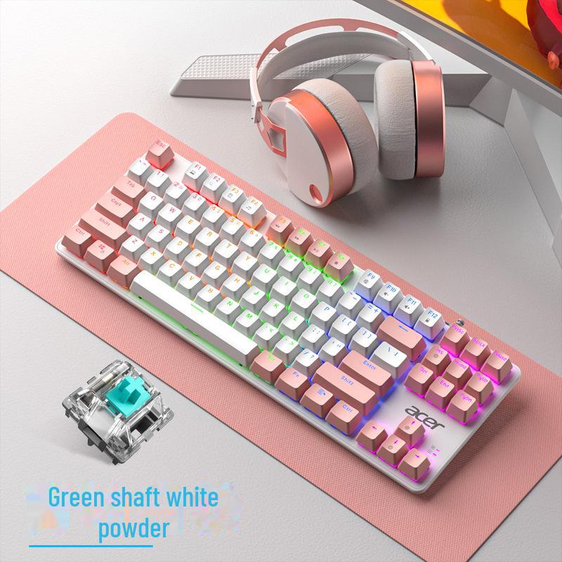 Acer True Mechanical Wired Gaming Keyboard with Red/Blue Axis for Desktop and Laptop