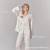 New Peony Double Long Hair Ring Lapel Pajamas Women's Douyin Internet Celebrity Hot Casual Comfortable Loungewear Set