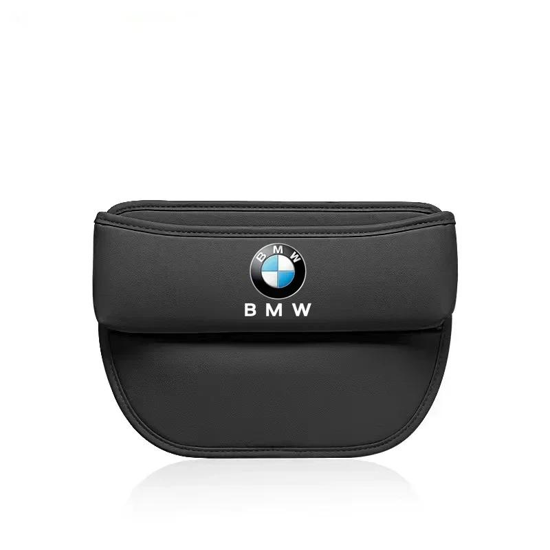 2025 Auto Seat Gap Storage Box Car Seat Organizer Holder for BMW F10 F11 F20 F30 X3 X4 X5 X6 X7 E46 E36 E39 E60 E53 E87 E90