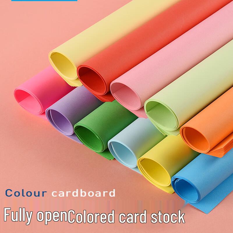 Jiuxia Large Craft Paper for Kids