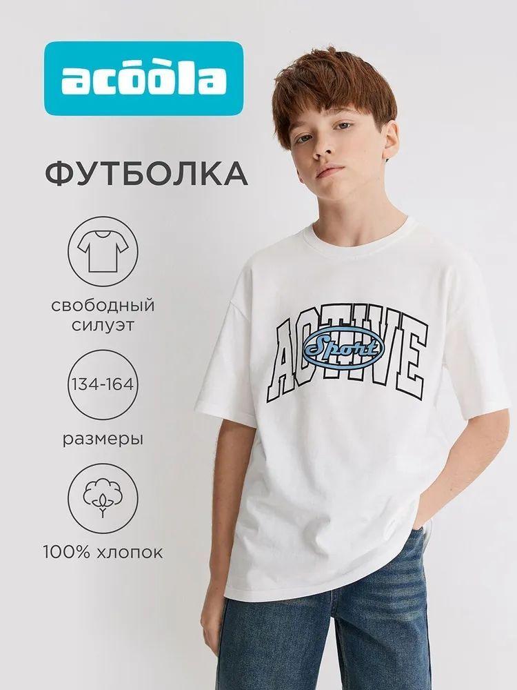 Children s Trendy White Cotton Short-Sleeve Letter Print Top 160cm