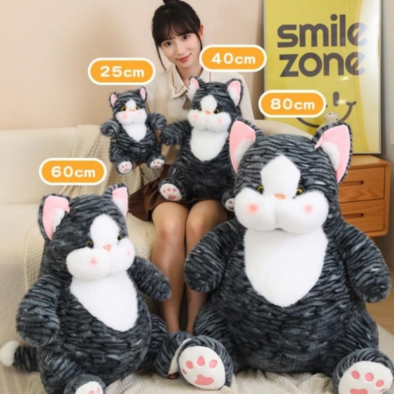 Adorable Plush Bobo Cat Doll Soft Stuffed Animal For Girls Perfect For Sleeping And Cuddling