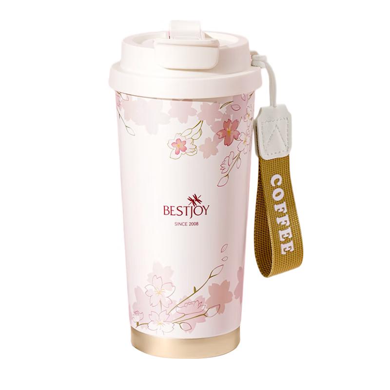 Fuguang 520ml Ceramic-Coated Insulated Mug