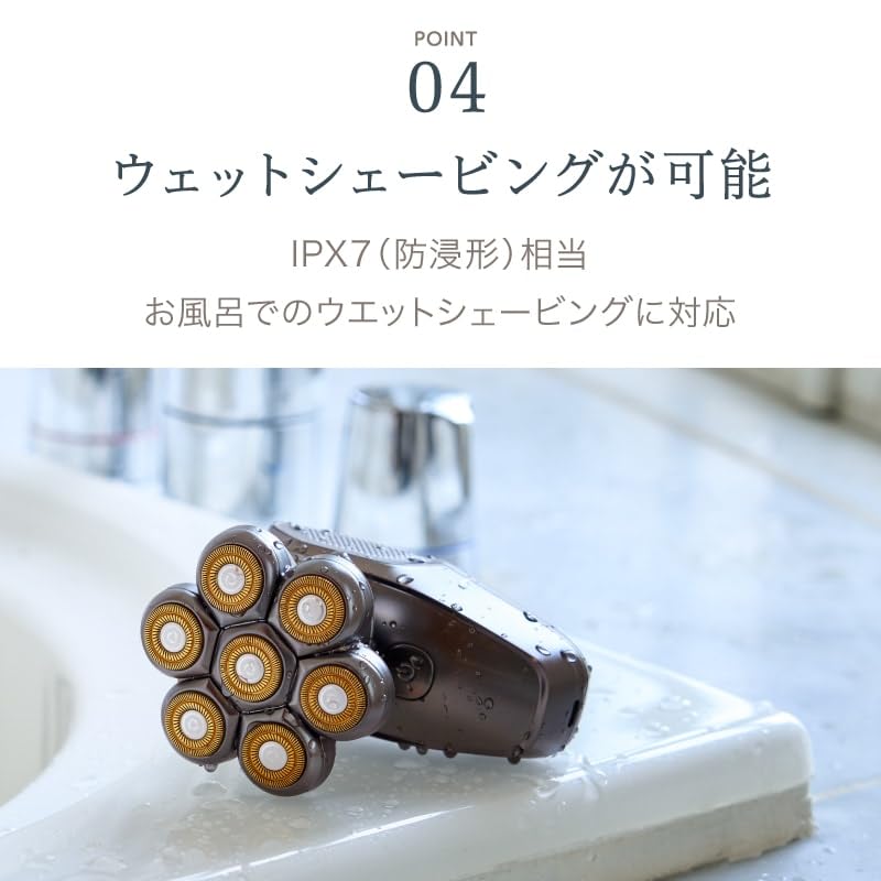 APIXINTL Electric Shaver Flexible 7 USB Titanium Trimmer and Comb LED Automatic Polishing Easy To Attach and Detach Series [126 Blades, Heads]