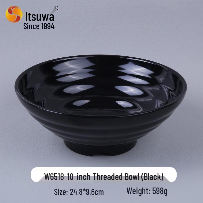 WUHE Commercial 10-inch Melamine Noodle Soup Bowl