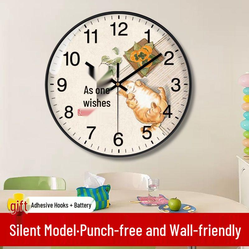 Chaiyuan 2025 Modern Silent Wall Clock for Living Room