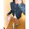 Women's French Chic Blue Denim Jacket - Old Money Style, Petite Short Top, Fall 2025
