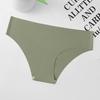 Women's Plus Size Seamless Low-Rise Ice Silk Crotch Briefs