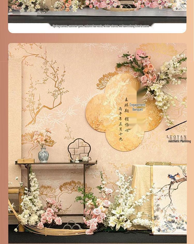 High-End Chinese-Style Engagement Banquet Decoration Set with Themed Background Wall