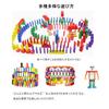 Bajoy 480 43 and Storage Bag Colorful Wooden Toy for Adults To Perfect As a Birthday or Christmas Dominoes, Pieces, Gimmicks, Included. Enjoy. Gift.