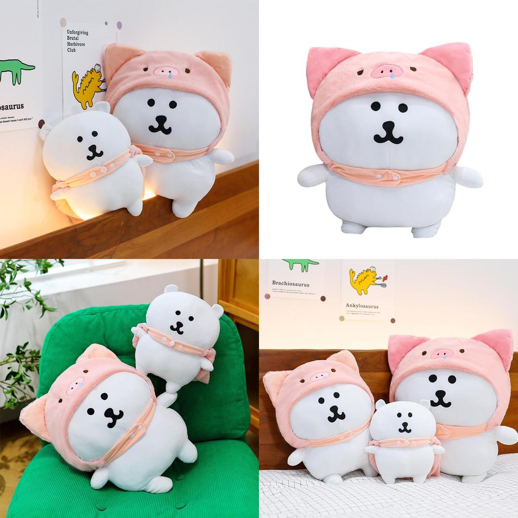 Joke Bear Plush Toy With Pig Hat Design For Kids Bedtime Comfort And Play