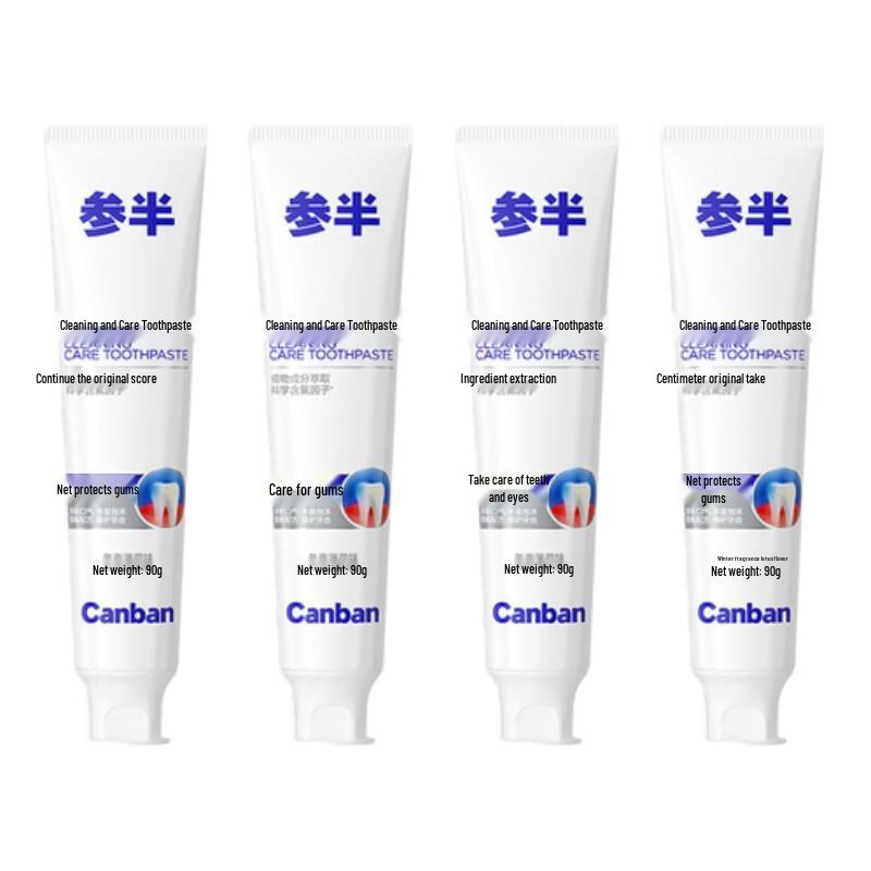 

Can Ban Whitening Probiotic Toothpaste